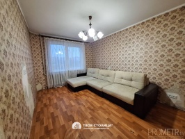 Фото объекта 1