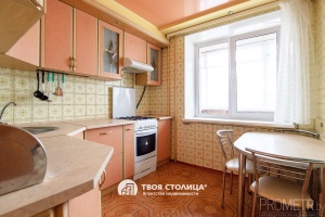 Фото объекта 1