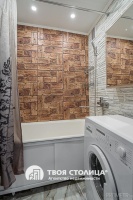 Фото объекта 13