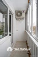 Фото объекта 17