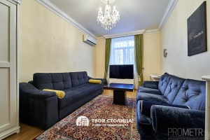 Фото объекта 6