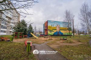 Фото объекта 24