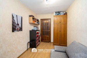 Фото объекта 10