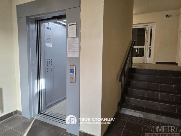 Фото объекта 20