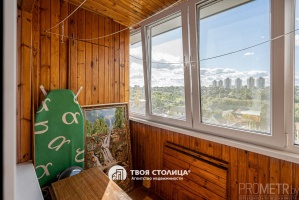 Фото объекта 13