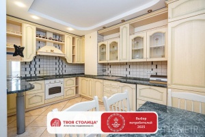 Фото объекта 1