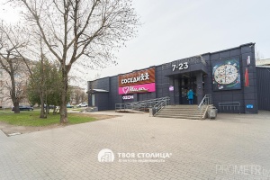 Фото объекта 22