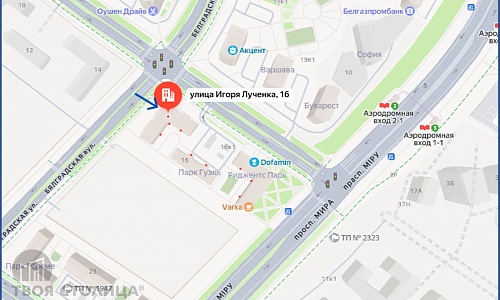 Аренда помещения Минск, Игоря Лученка, 16