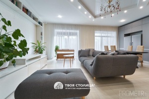 Фото объекта 2