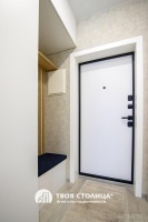 Фото объекта 15