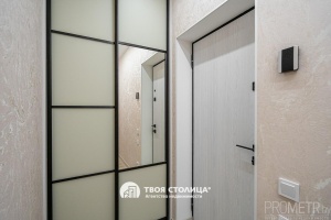 Фото объекта 25