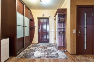 Фото объекта 8