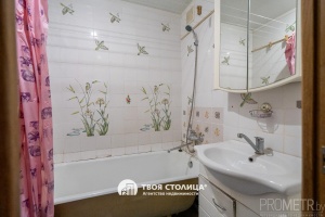 Фото объекта 9