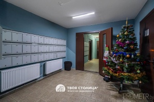 Фото объекта 20