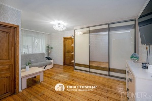 Фото объекта 1