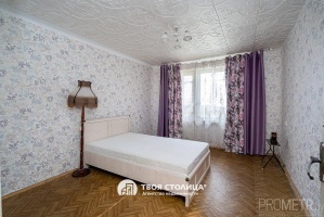 Фото объекта 9