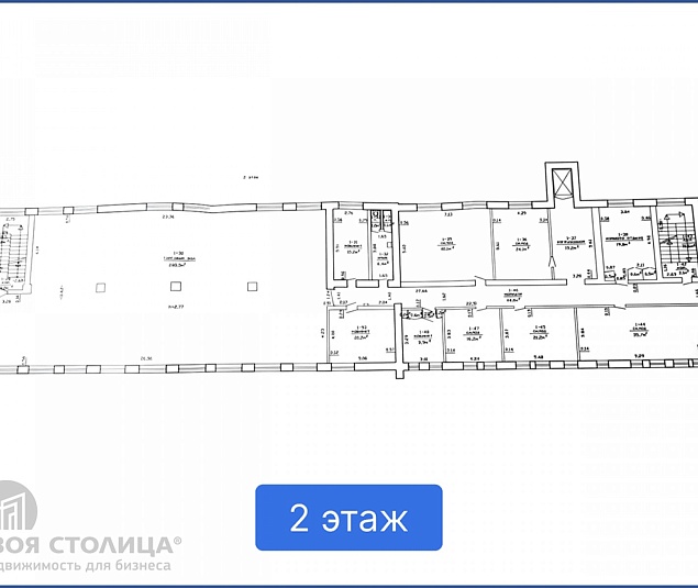  Продажа помещения Слуцк, Уласовца ., 5 - фото 9