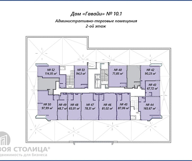  Продажа помещения Минск, Братская ул., 15 - фото 0