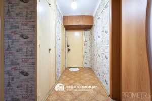 Фото объекта 13