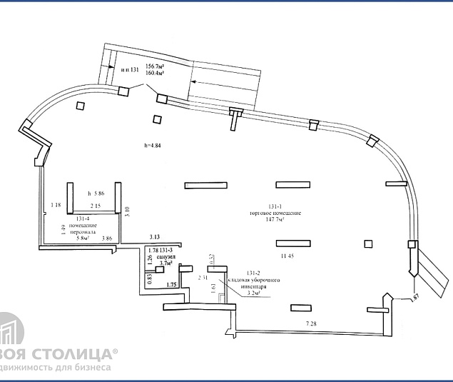  Аренда помещения Минск, Братская ул., 3 - фото 1