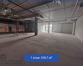  Аренда помещения Минск, Шаранговича ул., 21 - фото 6