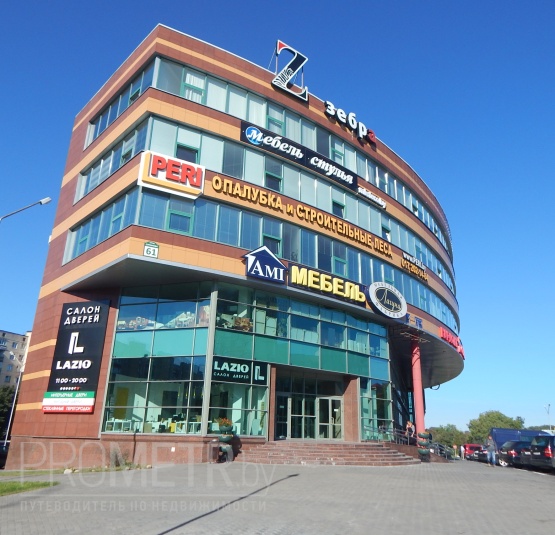  ТАЦ "Зебра" - фото 1