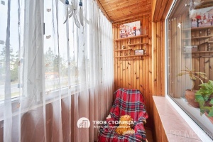 Фото объекта 14