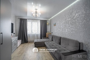 Фото объекта 1