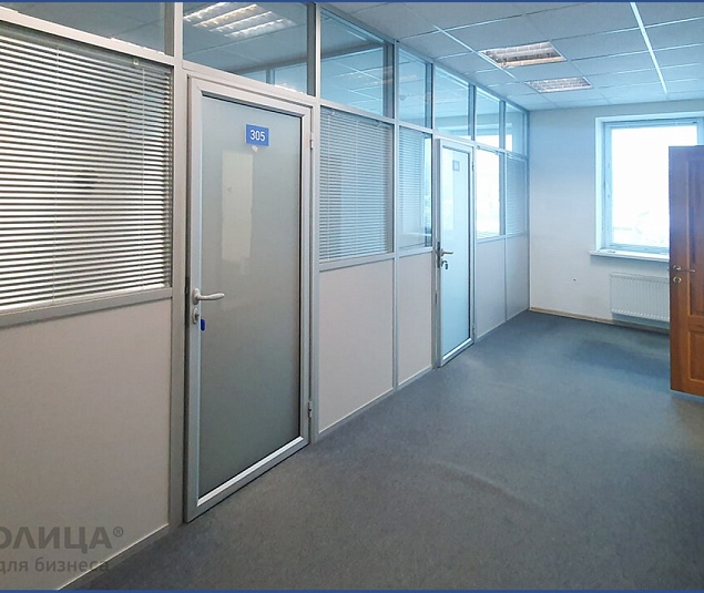  Аренда помещения Минск, Скорины 1-й  пер., 18 - фото 9