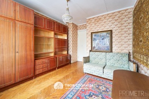 Фото объекта 14