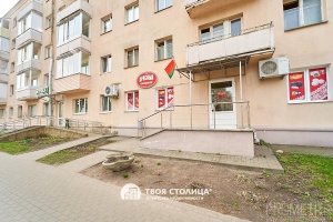 Фото объекта 19