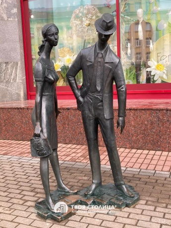 Фото объекта 3