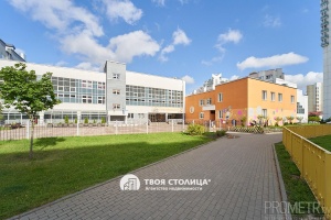 Фото объекта 5