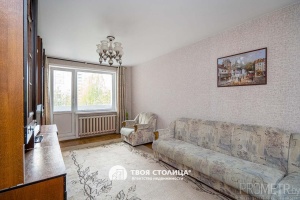 Фото объекта 2