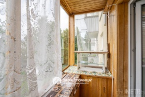 Фото объекта 9