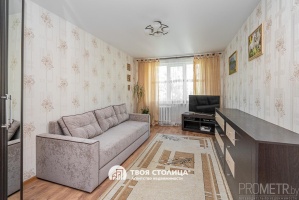 Фото объекта 2