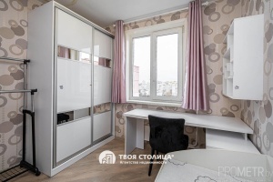 Фото объекта 8