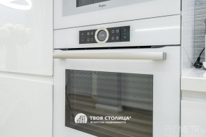 Фото объекта 15