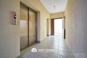 Фото объекта 20