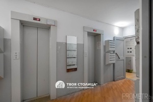 Фото объекта 15