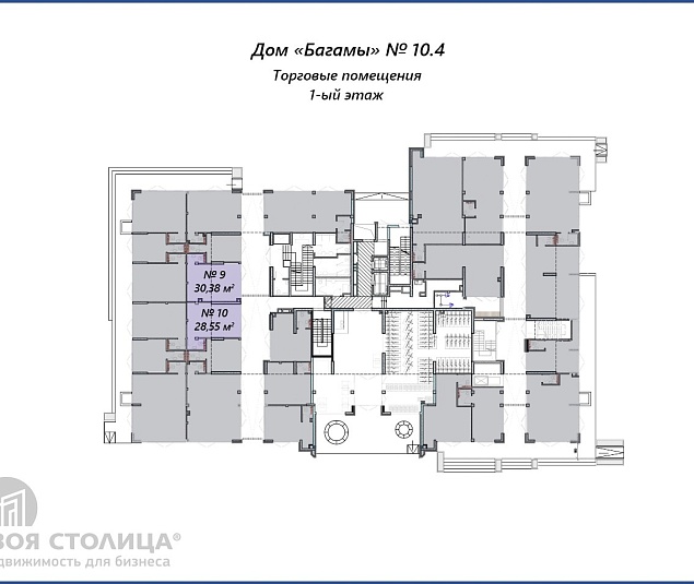  Продажа помещения Минск, Братская ул., 15 - фото 6