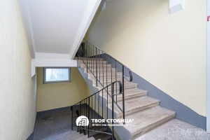 Фото объекта 20