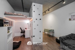 Фото объекта 8