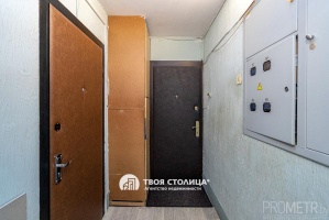 Фото объекта 20