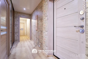 Фото объекта 13