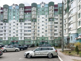 Фото объекта 12