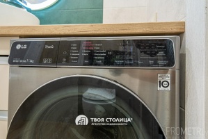 Фото объекта 24