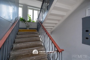 Фото объекта 13