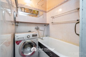 Фото объекта 9