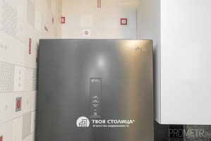 Фото объекта 6